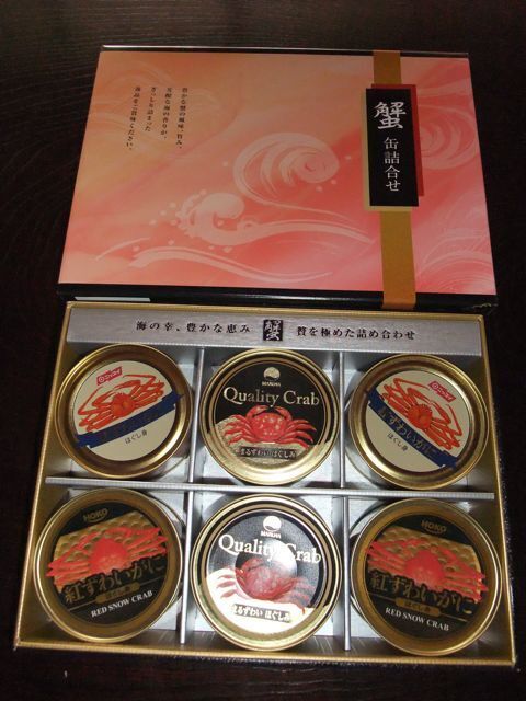 DSCF4365.jpg